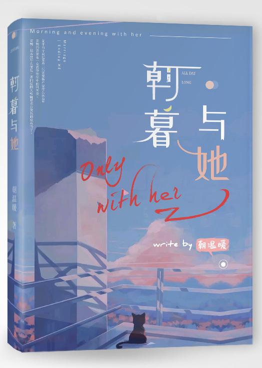 含羞草 隐藏 2023